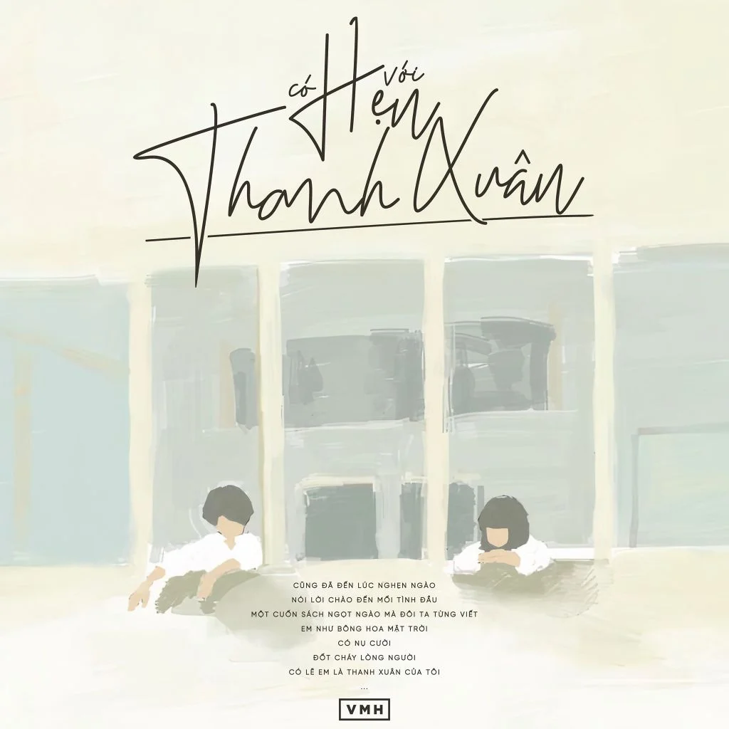 234362701_2352086491590975_4879690203458130545_n