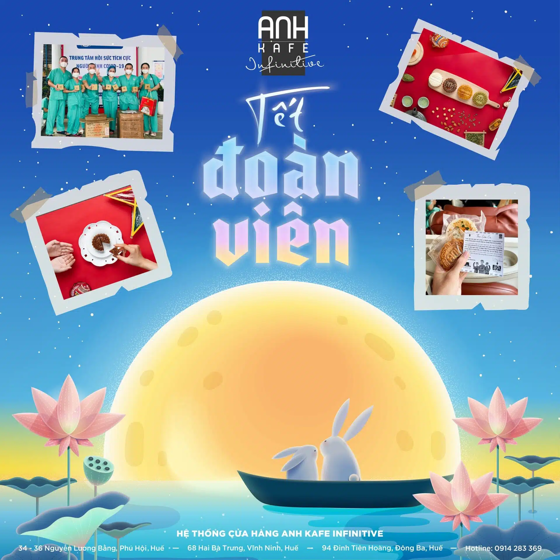 242600131_1059586338221388_8116538997724944616_n